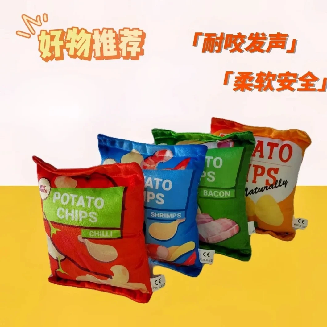 Creativity Potato Chip Pet Supply High Quality Pet Dog Toy Carrot Shape Rope Puppy Chew Toys Teath Cleaning Outdoor Fun Training