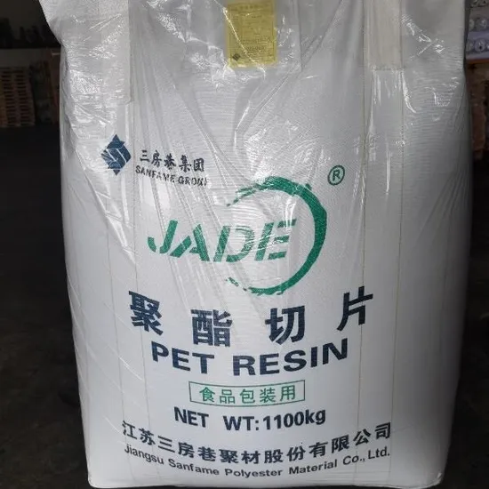 Wholesale Manufacturer′s Price Pet